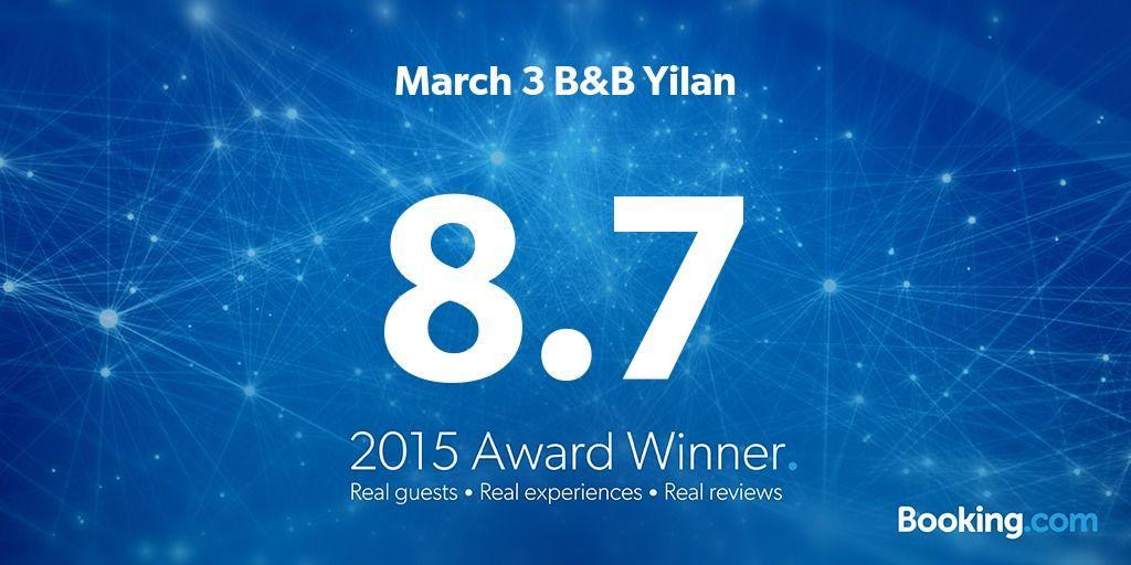 March 3 B&B Yilan Luodong Exteriör bild